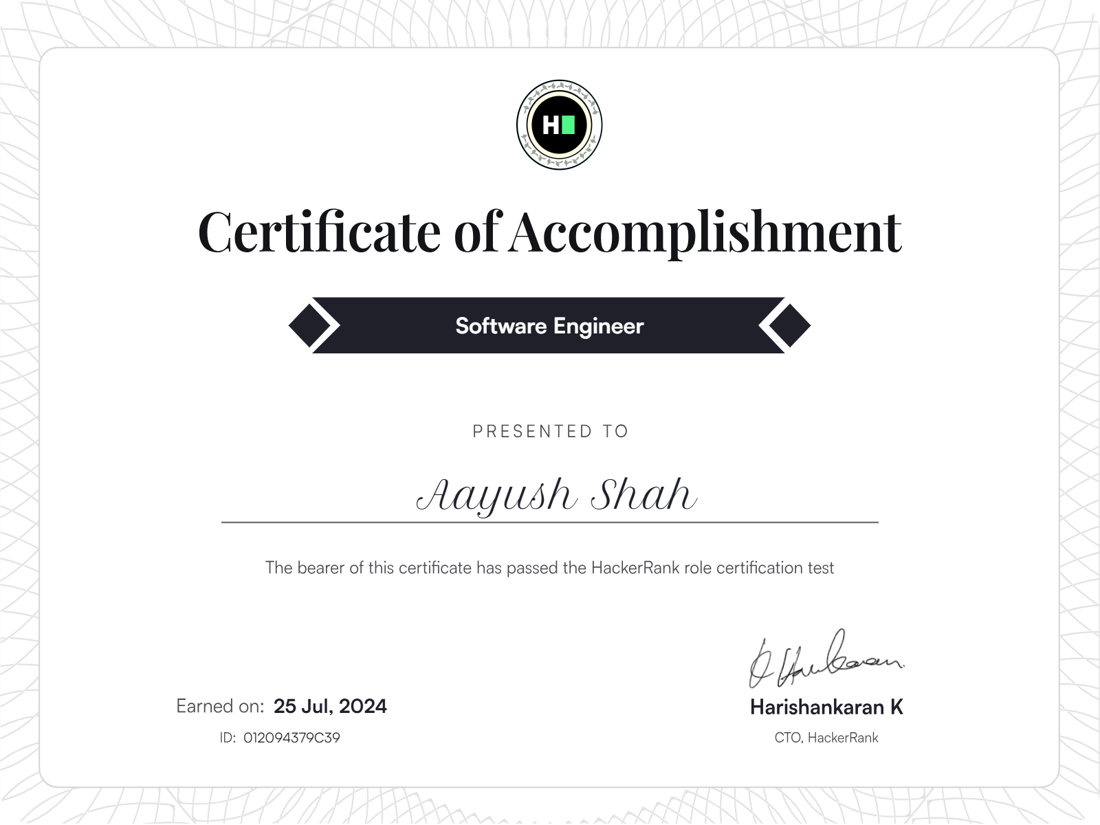 HackerRank — Software Engineer